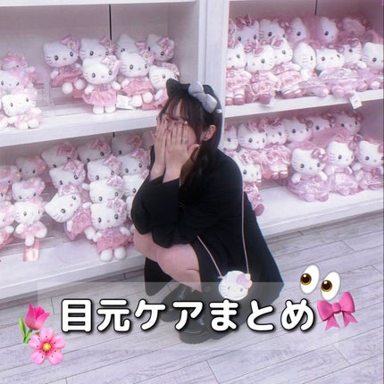 ラッシュケアエッセンス/キャンメイク/まつげ美容液を使ったクチコミ(1枚目)