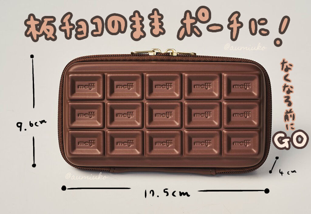 シャドウパレット/dasique/アイシャドウパレットを使ったクチコミ（2枚目）