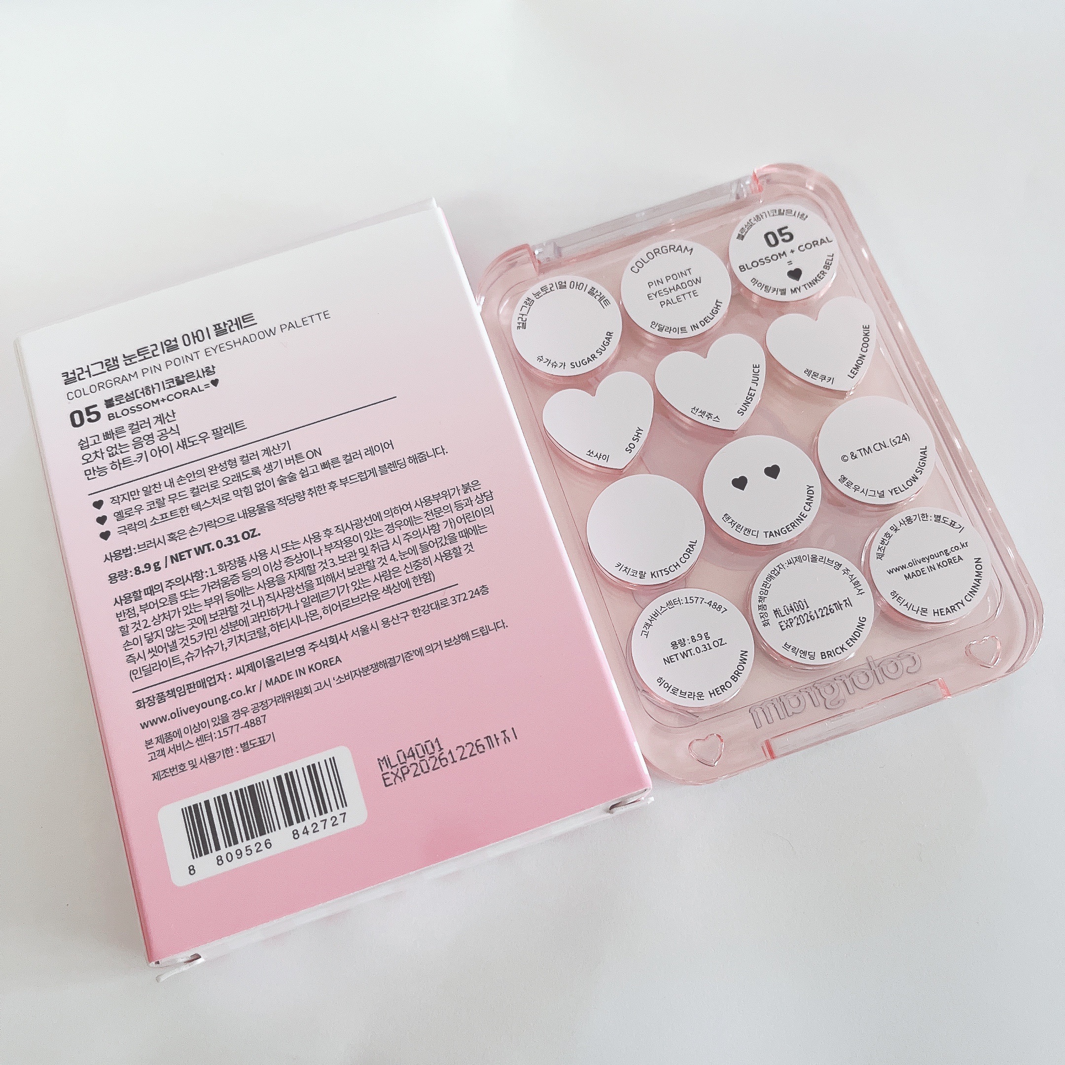 目元チュートリアルアイパレット/Colorgram/アイシャドウパレットを使ったクチコミ（2枚目）