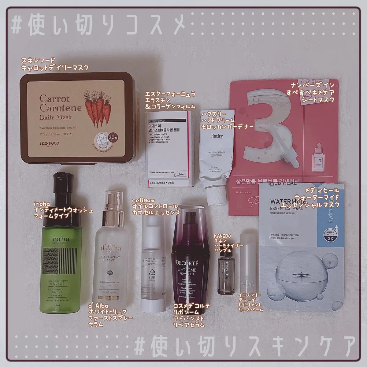 イロハ インティメートウォッシュ フォームタイプ  ベルガモットとビターオレンジの香り/iroha INTIMATE CARE/デリケートゾーンケアを使ったクチコミ（2枚目）