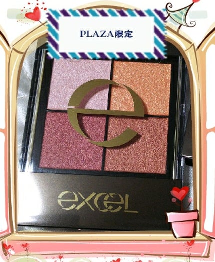 リアルクローズシャドウ/excel/アイシャドウパレットを使ったクチコミ(1枚目)