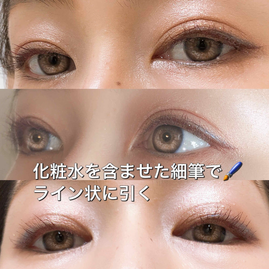 ヴィセ アヴァン シングルアイカラー/Visée/単色アイシャドウを使ったクチコミ（2枚目）