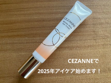 リンクルホワイトアイクリーム/CEZANNE/アイケア・アイクリームを使ったクチコミ(1枚目)