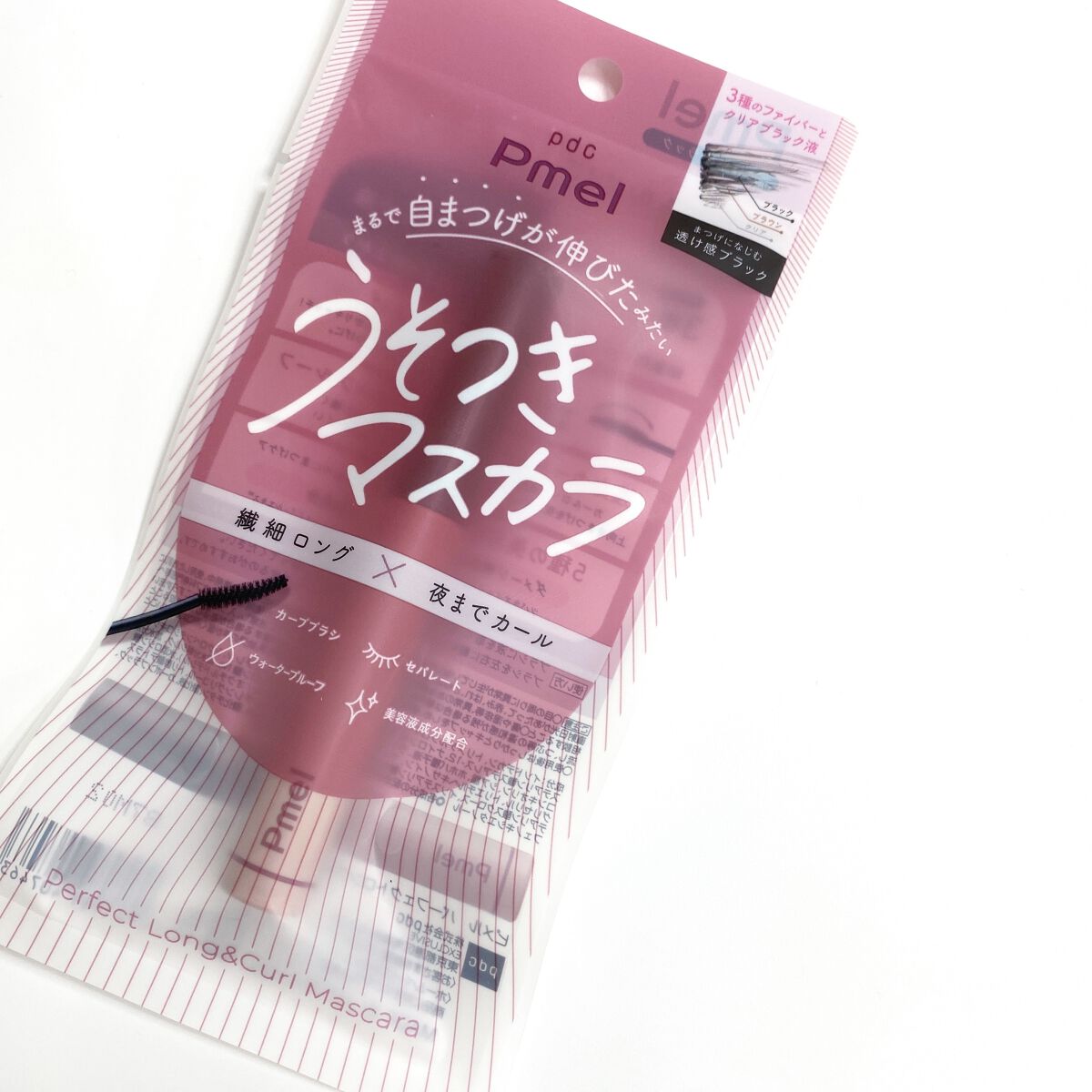 ピメル うそつきマスカラ/pdc/マスカラを使ったクチコミ(5枚目)