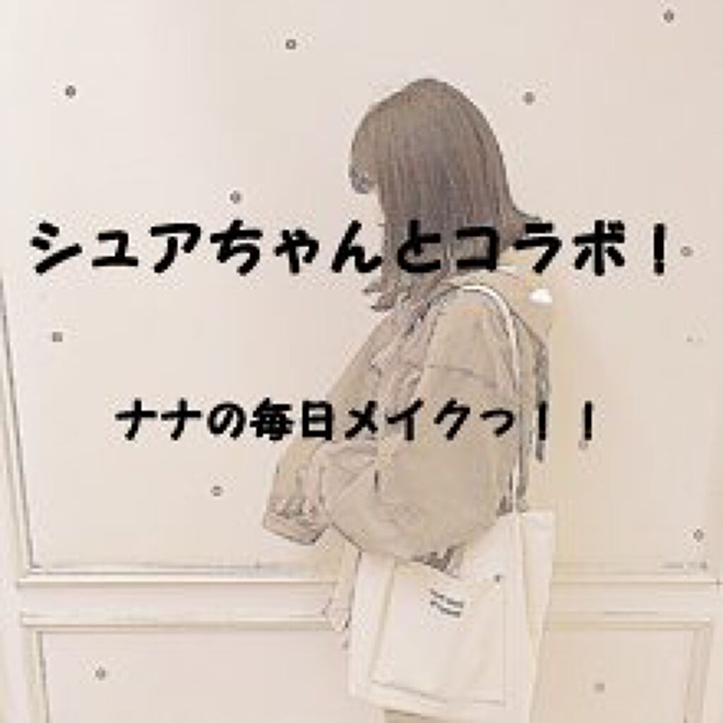 ゼロベルベットティント/rom&nd/リップティントを使ったクチコミ（1枚目）