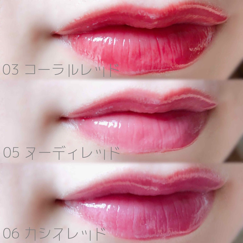 オールインワンルージュ/リトルレディ リュクス/リップグロスを使ったクチコミ(3枚目)