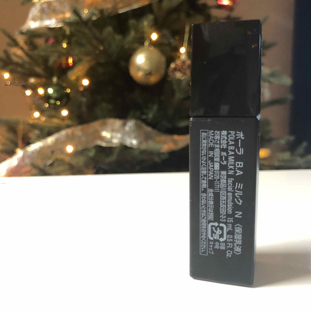 B.A ミルク/B.A/乳液を使ったクチコミ（1枚目）