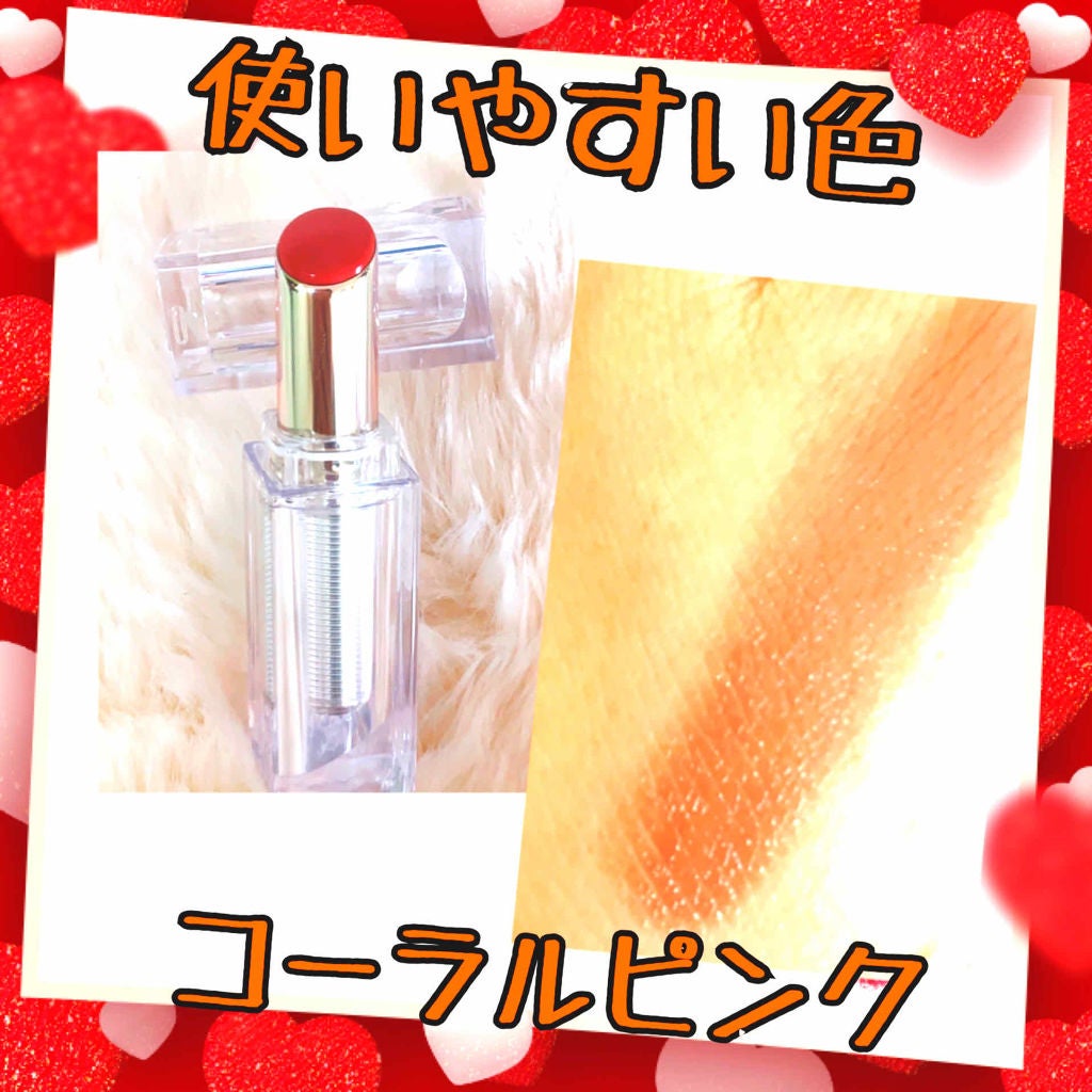 38°C / 99°F Lipstick <TOKYO>/UZU BY FLOWFUSHI/口紅を使ったクチコミ(3枚目)