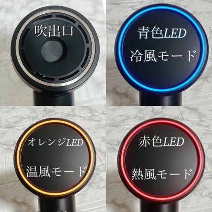 ダブルケアドライヤー/ANLAN/ドライヤーを使ったクチコミ(2枚目)