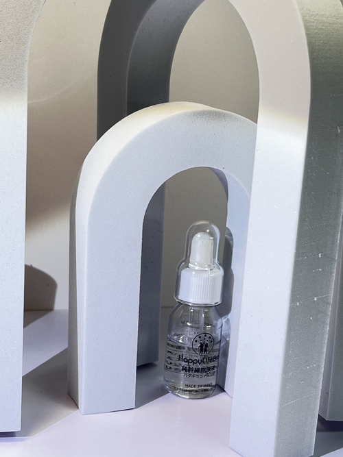 ハダキララ/HappyLifeBio/オールインワン化粧品を使ったクチコミ（1枚目）