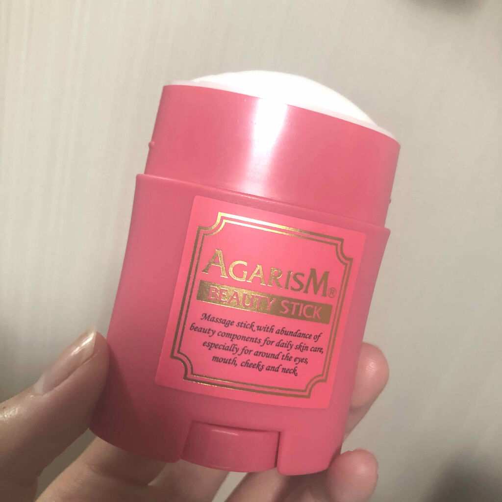 モイスチャライザーAGARISM/AGARISM/フェイスクリームを使ったクチコミ（2枚目）