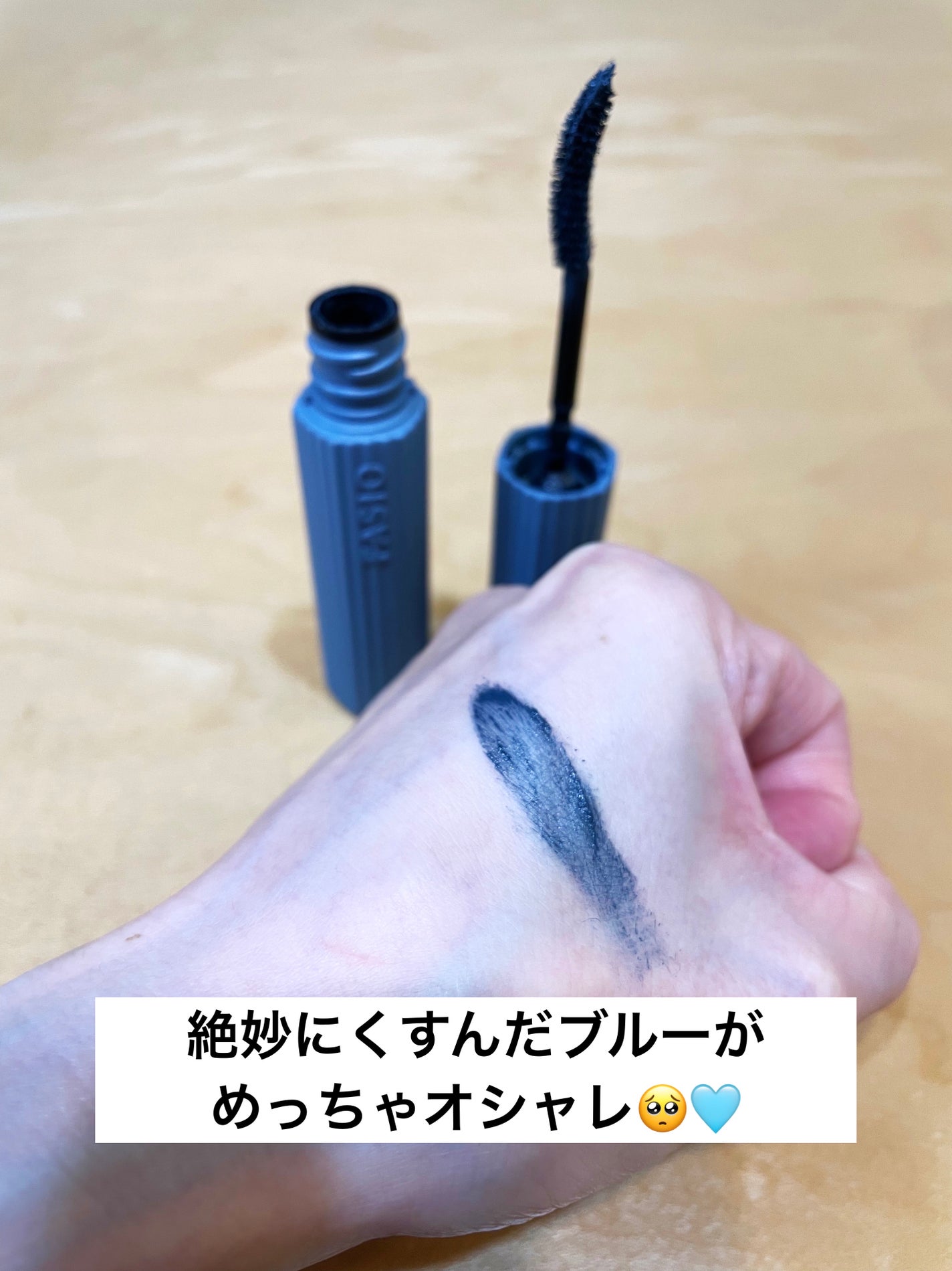 パーマネントカール マスカラ ハイブリッド(ロング)/FASIO/マスカラを使ったクチコミ(5枚目)