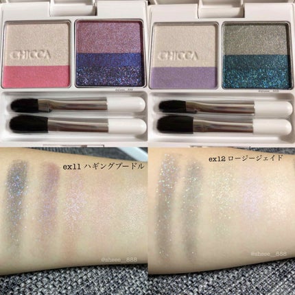 フローレスグロウ リッドテクスチャー アイシャドウ/CHICCA/アイシャドウパレットを使ったクチコミ(2枚目)