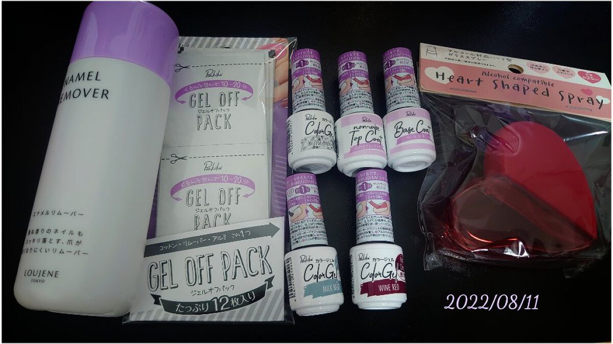 アルコール対応 ハートガラススプレー25ml/キャンドゥ/その他化粧小物を使ったクチコミ（1枚目）