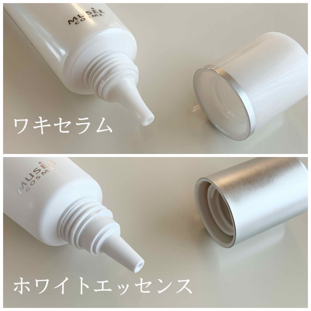 ミュゼコスメ ホワイトエッセンス for デリケートスキン 薬用美白