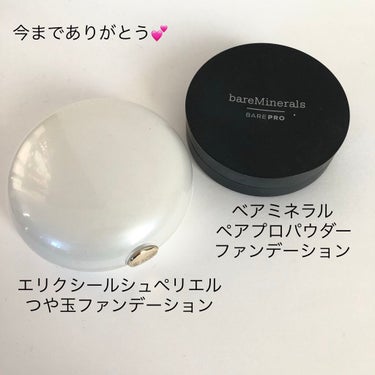 ベアプロ パウダー ファンデーション/bareMinerals/パウダーファンデーションを使ったクチコミ（1枚目）