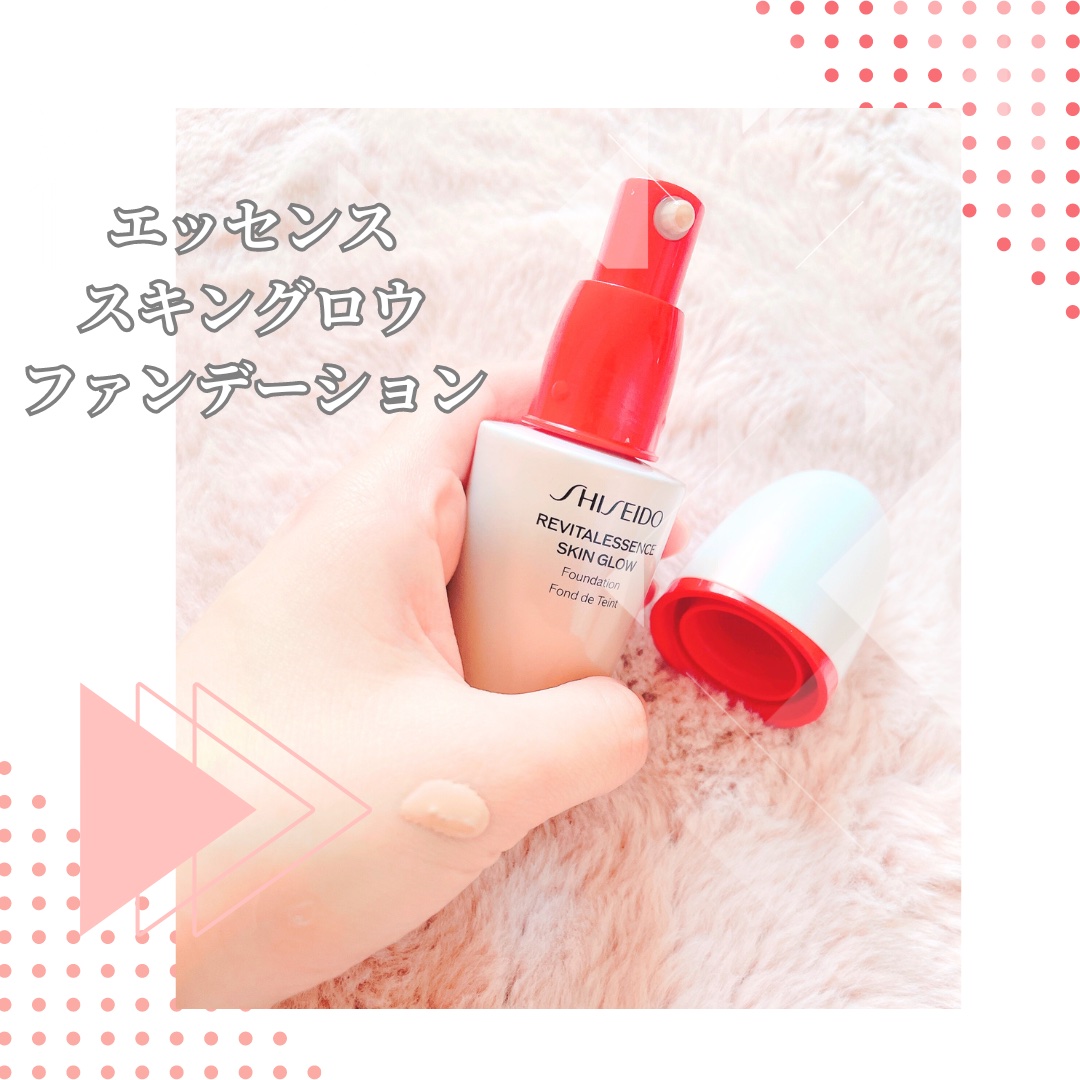 エッセンス スキングロウ ファンデーション/SHISEIDO/リキッドファンデーションを使ったクチコミ（3枚目）