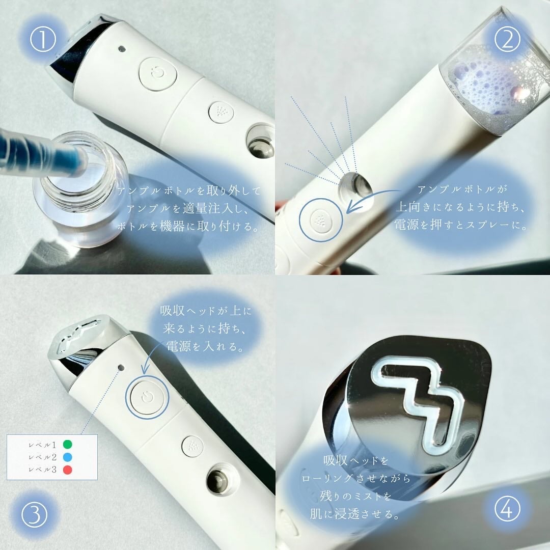 ブルーレイヤーウォータードームマスク/MEDITHERAPY/シートマスク・パックを使ったクチコミ(3枚目)