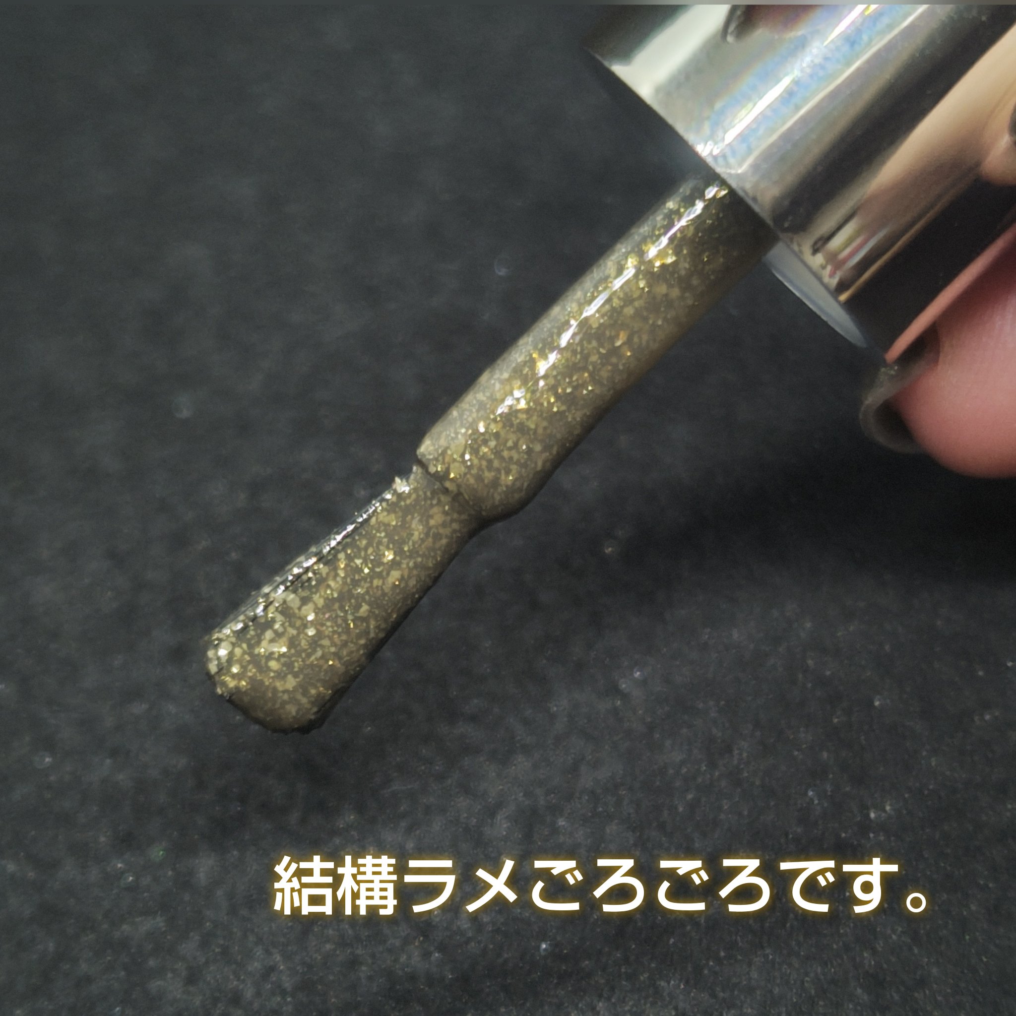 カラフルネイルズ/キャンメイク/マニキュアを使ったクチコミ（3枚目）