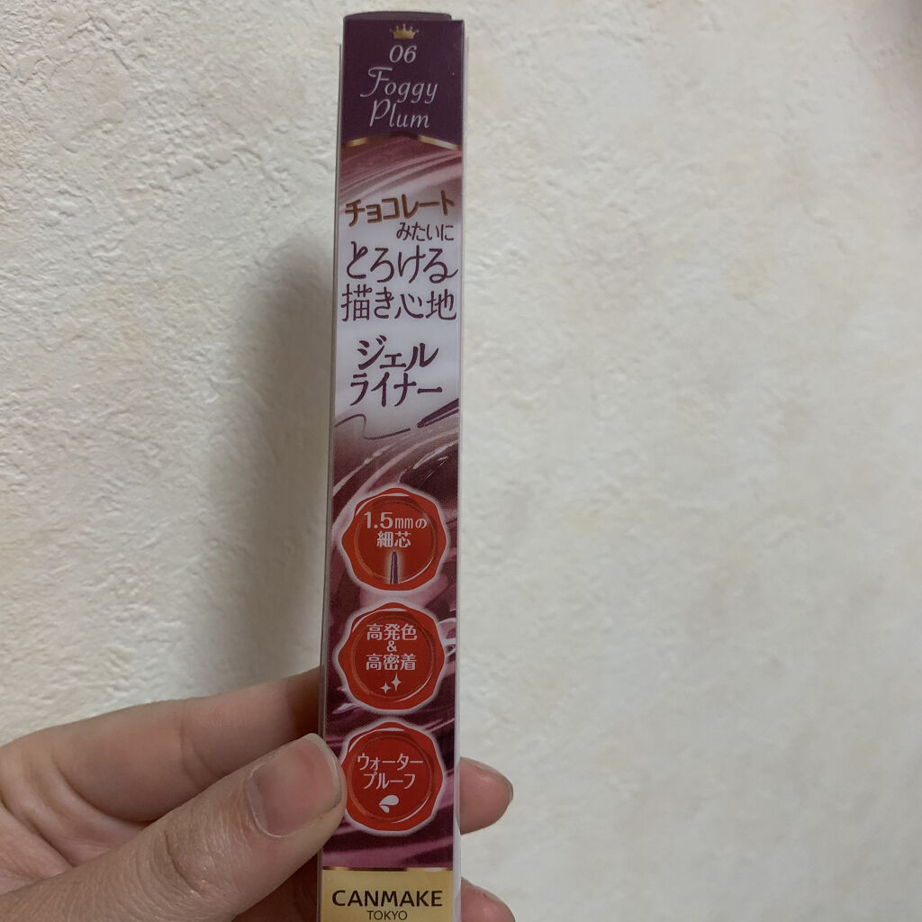クリーミータッチライナー/キャンメイク/ジェルアイライナーを使ったクチコミ（1枚目）