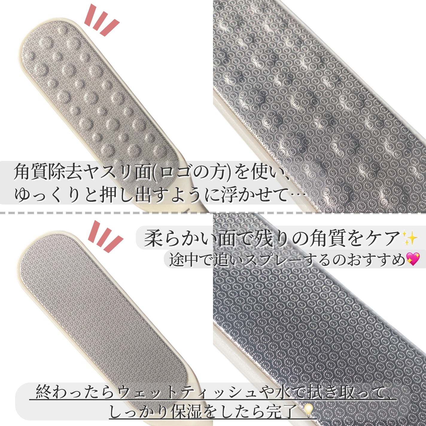 フットケアセット/BAREN/その他キットセットを使ったクチコミ(5枚目)