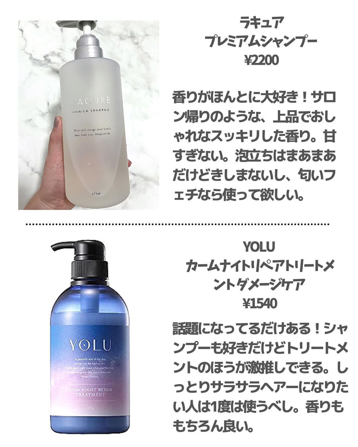 メディキュア 森林の香り/バブ/炭酸系入浴剤を使ったクチコミ（2枚目）