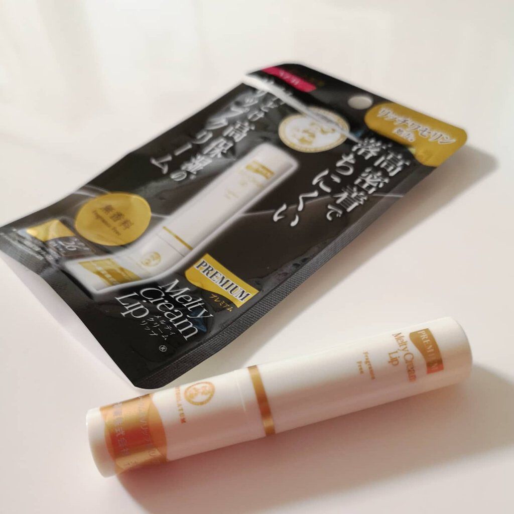 プレミアムメルティリップ/メンソレータム/リップクリームを使ったクチコミ（1枚目）