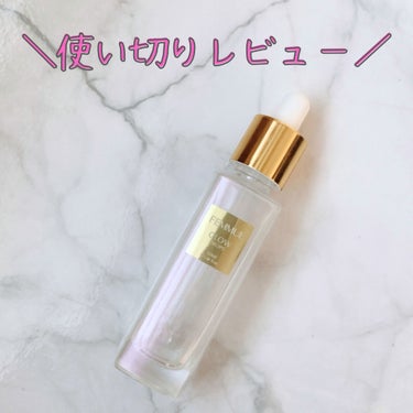 グロウドロップス 30mL/FEMMUE/美容液を使ったクチコミ（1枚目）