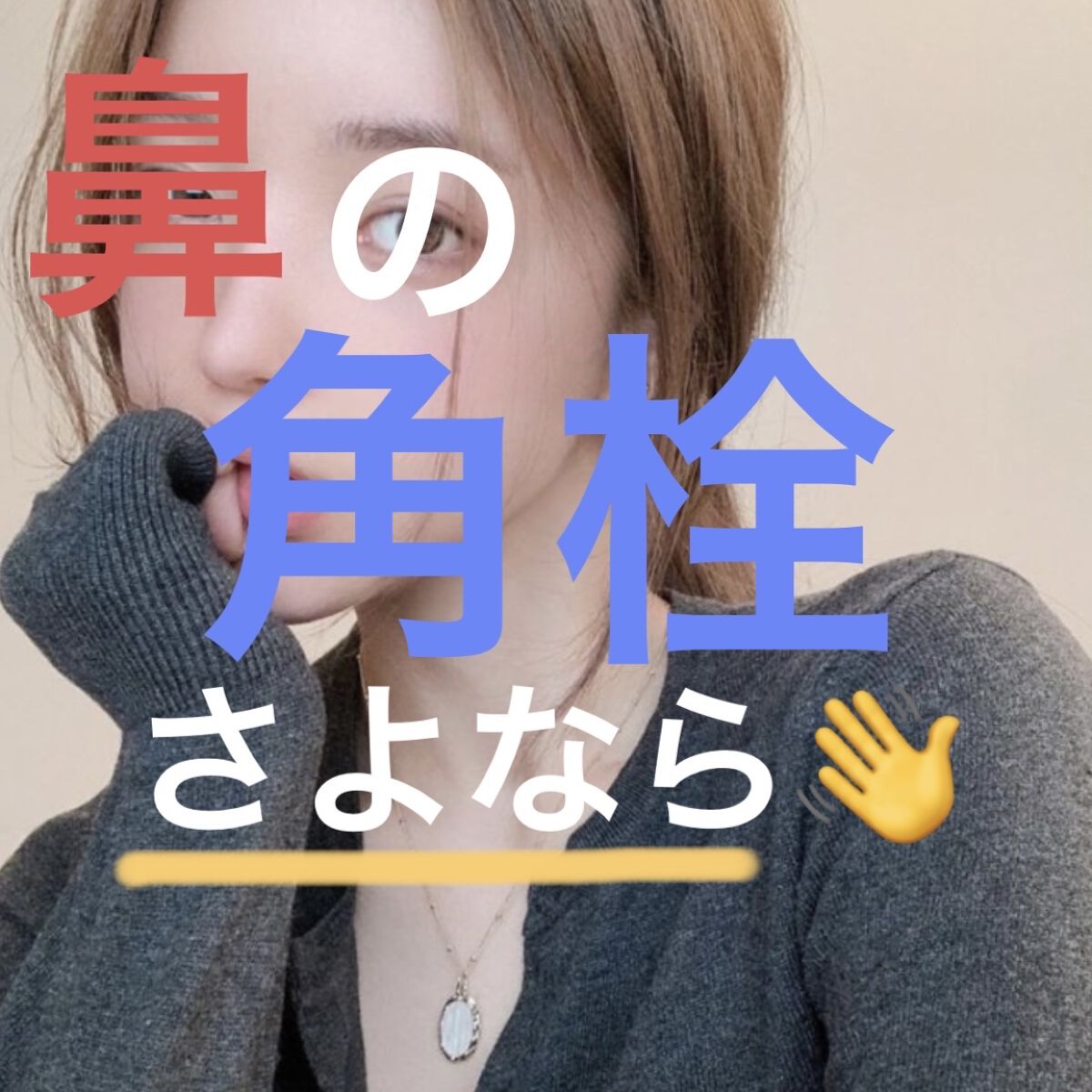 おーいお茶 緑茶/伊藤園/ドリンクを使ったクチコミ（1枚目）