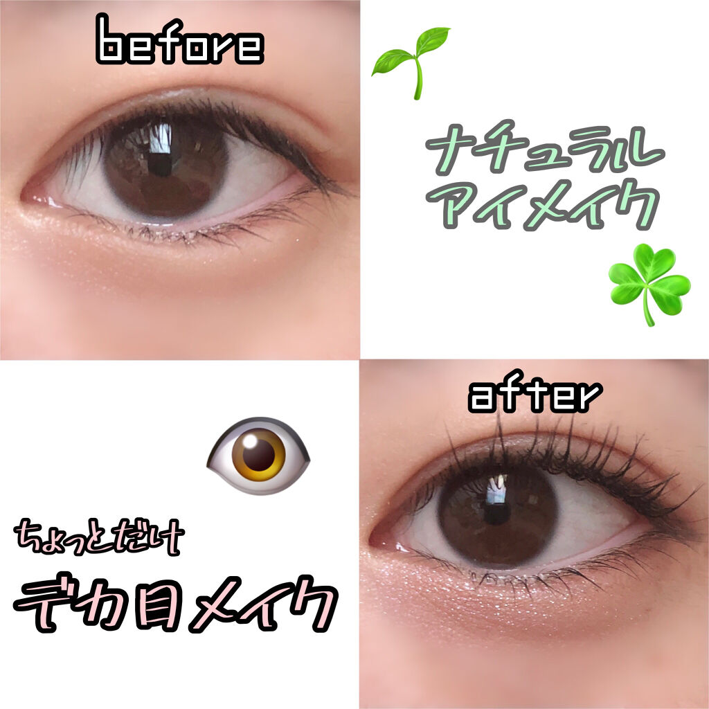 セルフィーフィックスピグメント/Witch's Pouch/単色アイシャドウを使ったクチコミ（1枚目）