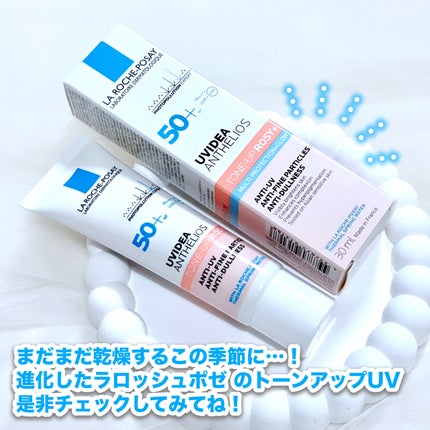 UVイデア XL プロテクショントーンアップ ローズ+/ラ ロッシュ ポゼ/日焼け止め・UVケアを使ったクチコミ(5枚目)