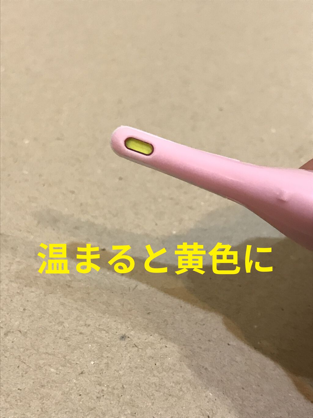 ヒートアイラッシュカーラー/DAISO/ホットビューラーを使ったクチコミ（2枚目）