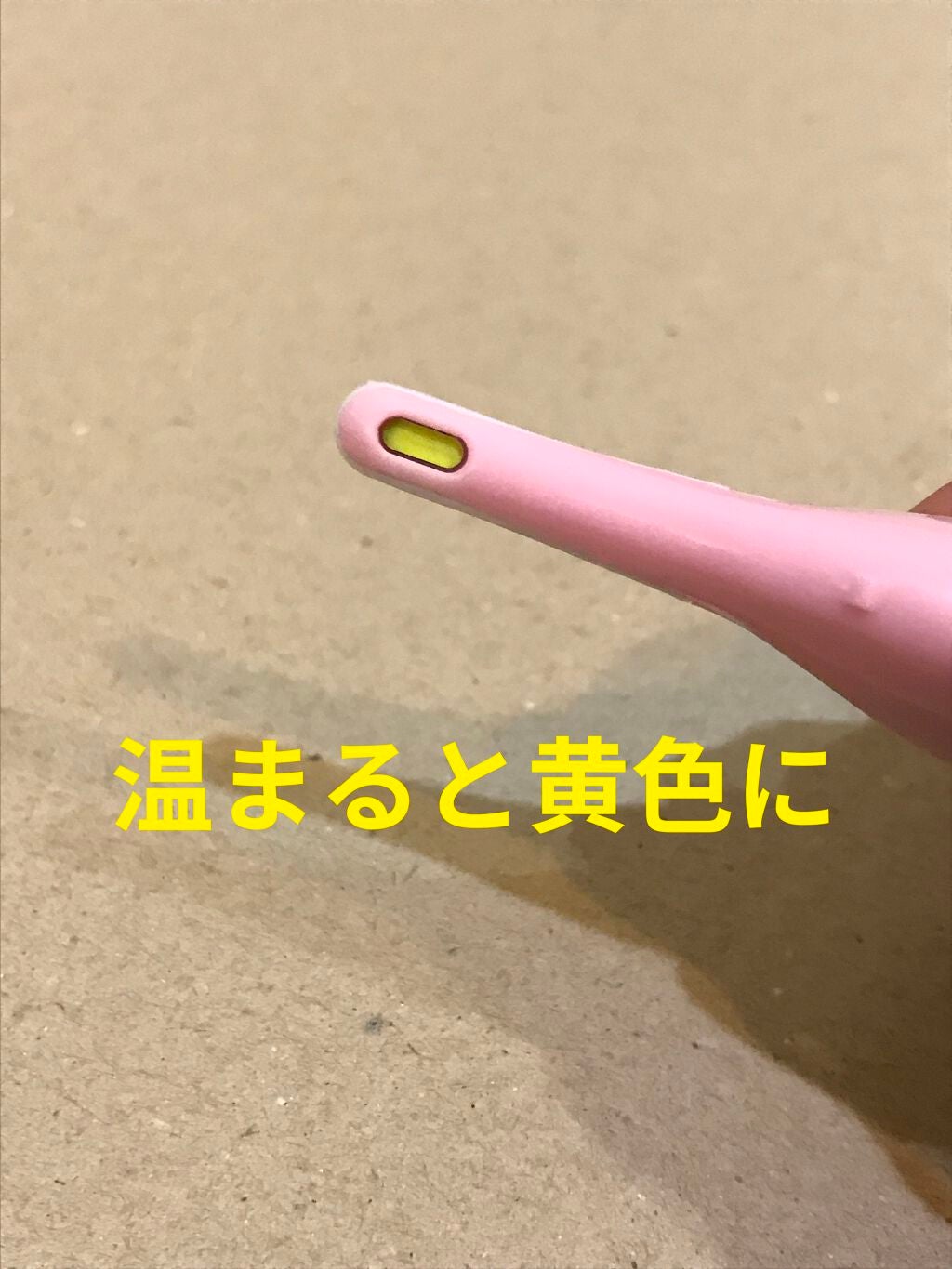 ヒートアイラッシュカーラー/DAISO/ホットビューラーを使ったクチコミ(2枚目)