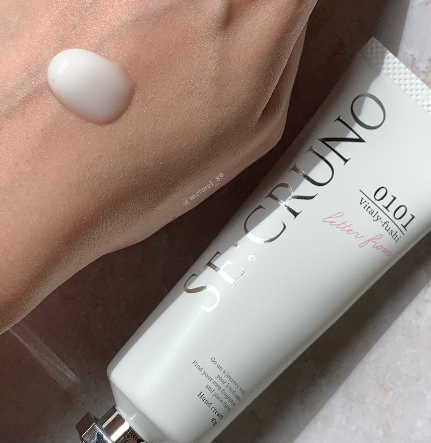 ハンドクリーム ヴィタリーフシ0101/SE:CRUNO/ハンドクリームを使ったクチコミ(3枚目)