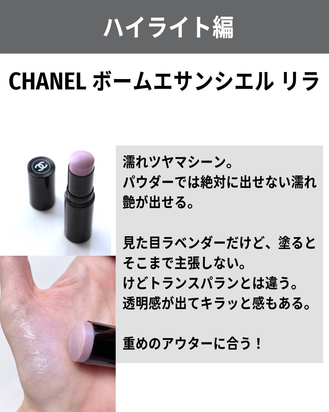 M·A·C ミネラライズ ブラッシュ/M・A・C/パウダーチークを使ったクチコミ(7枚目)