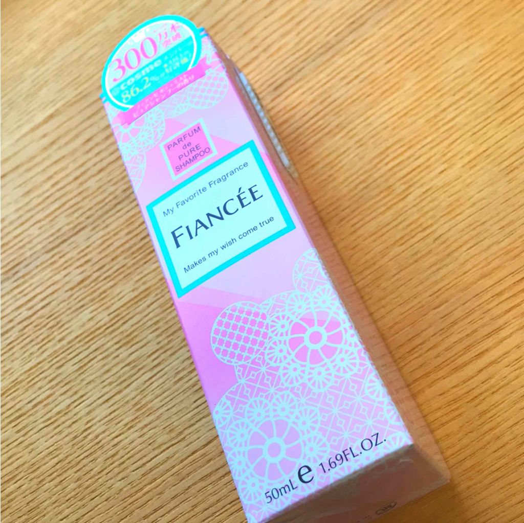 ボディミスト ピュアシャンプーの香り【パッケージリニューアル】/フィアンセ/香水(レディース)を使ったクチコミ（1枚目）