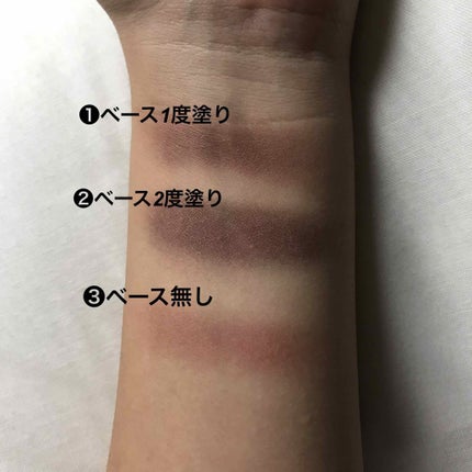 アイシャドウベース/キャンメイク/アイシャドウベースを使ったクチコミ(2枚目)