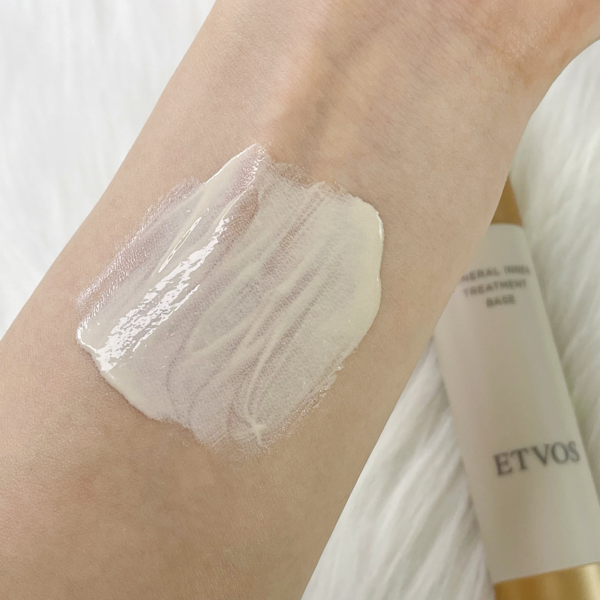 ミネラルインナートリートメントベース/エトヴォス/化粧下地を使ったクチコミ（2枚目）