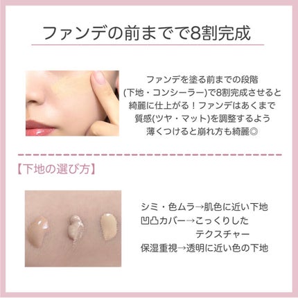アヤミ on LIPS 「知ってることはありましたか?🙋♀️前職で美容部員をしていたと..」(6枚目)