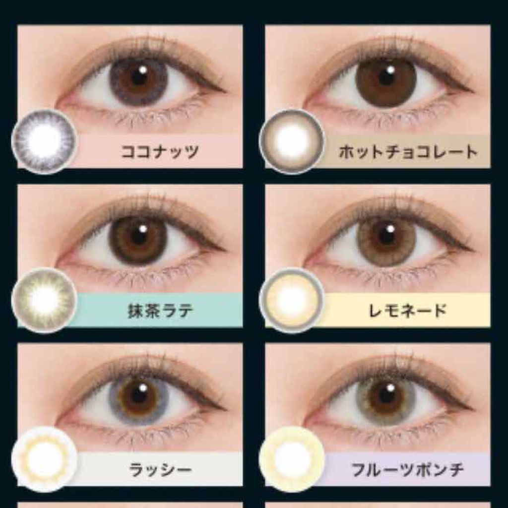 N’s COLLECTION 1day/N’s COLLECTION/ワンデー(1DAY)カラコンを使ったクチコミ(3枚目)