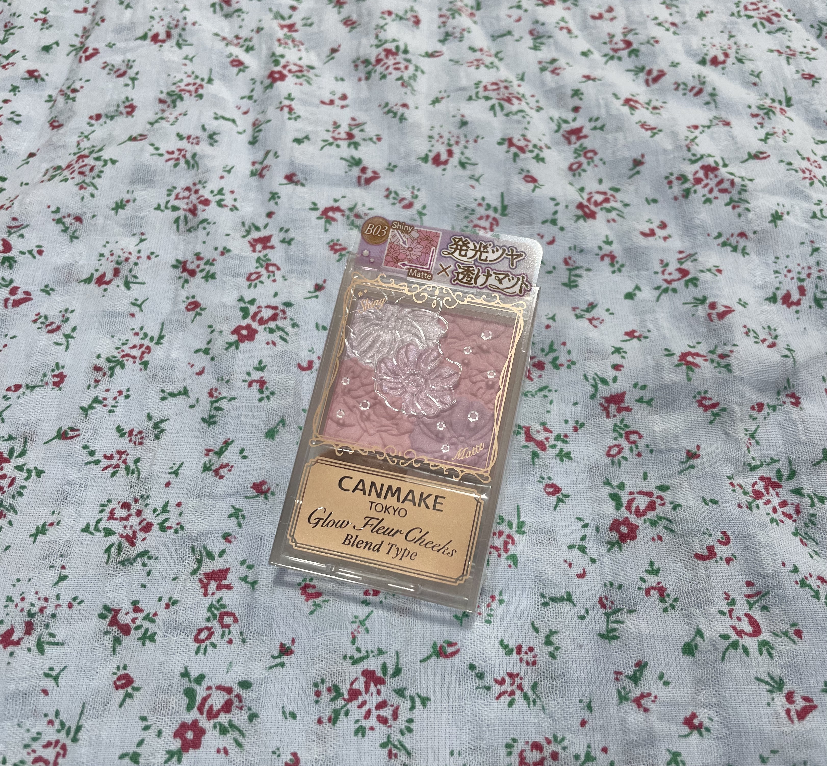 グロウフルールチークス（ブレンドタイプ）/キャンメイク/パウダーチークを使ったクチコミ（1枚目）