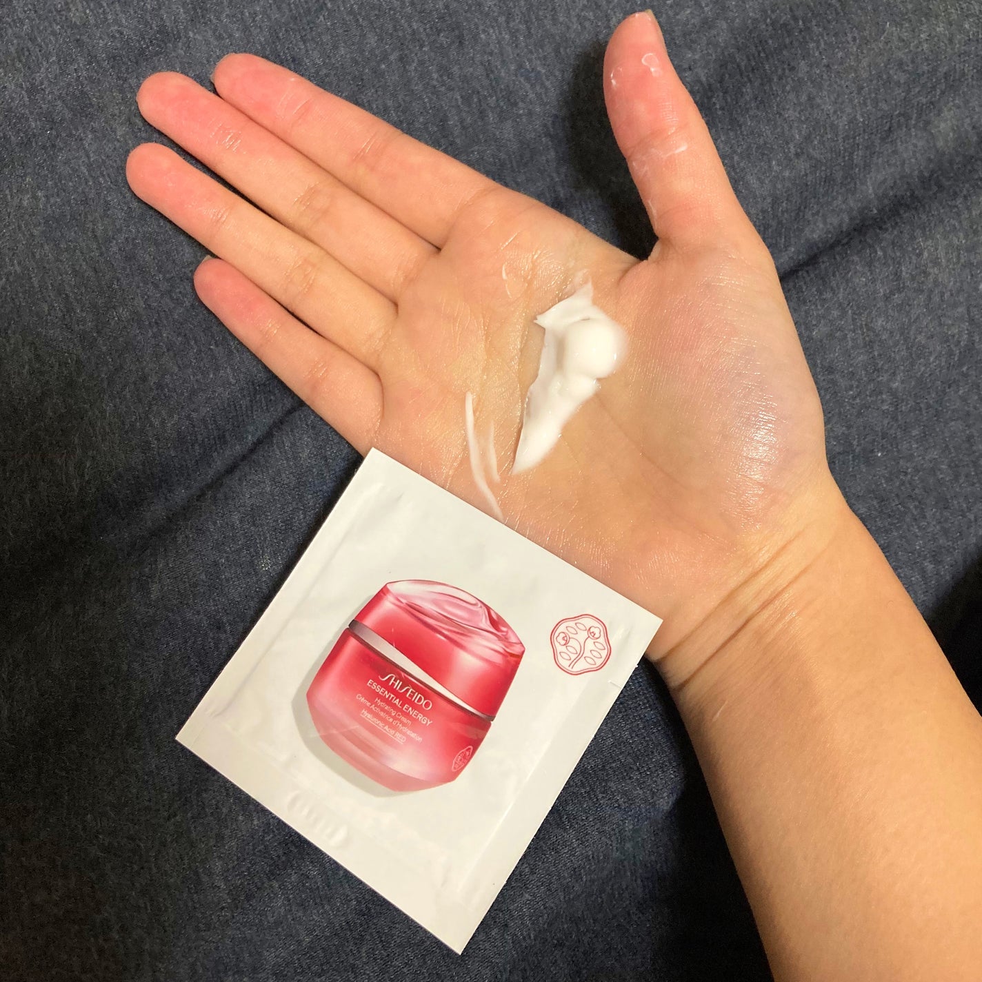 エッセンシャルイネルジャ ハイドレーティング クリーム/SHISEIDO/フェイスクリームを使ったクチコミ(4枚目)