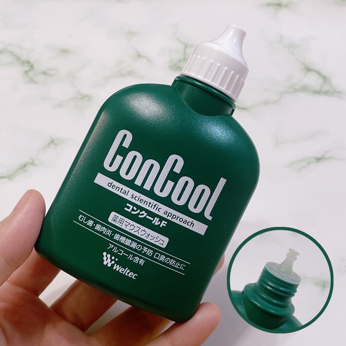 コンクールF/ウエルテック/マウスウォッシュ・スプレーを使ったクチコミ（2枚目）