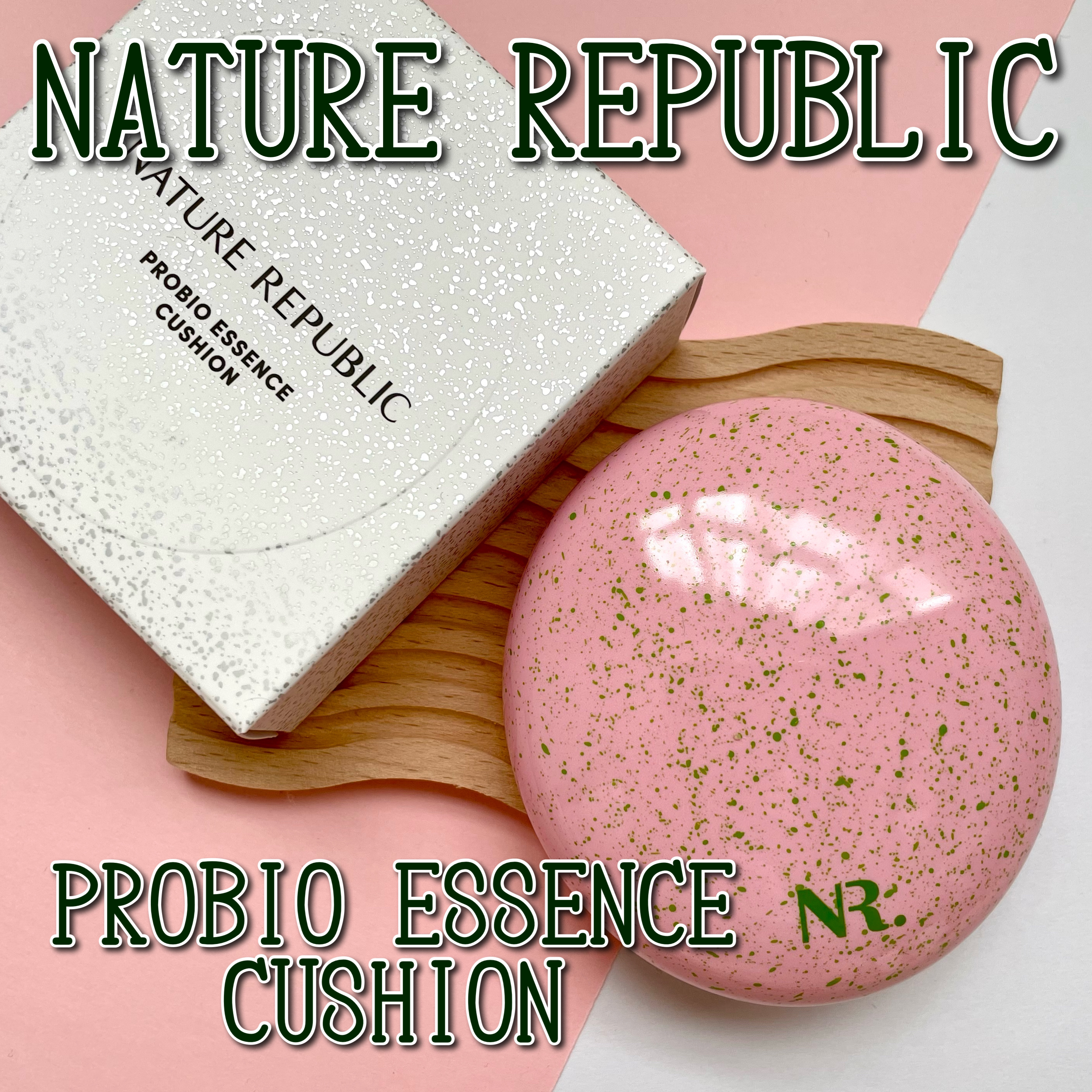 PROBIOエッセンスクッション 17 クリアベージュ/ネイチャーリパブリック/クッションファンデーションを使ったクチコミ（1枚目）