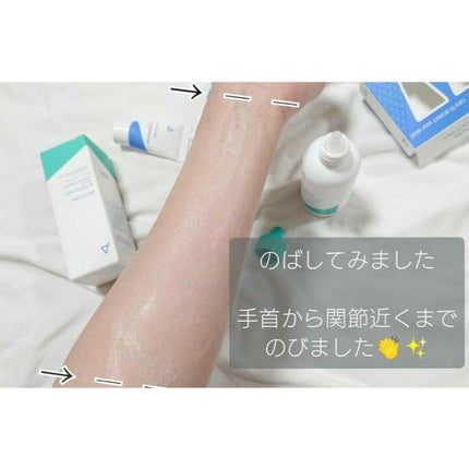 A-CICA ストレスリリーフクリームエッセンス/AESTURA/美容液を使ったクチコミ(5枚目)