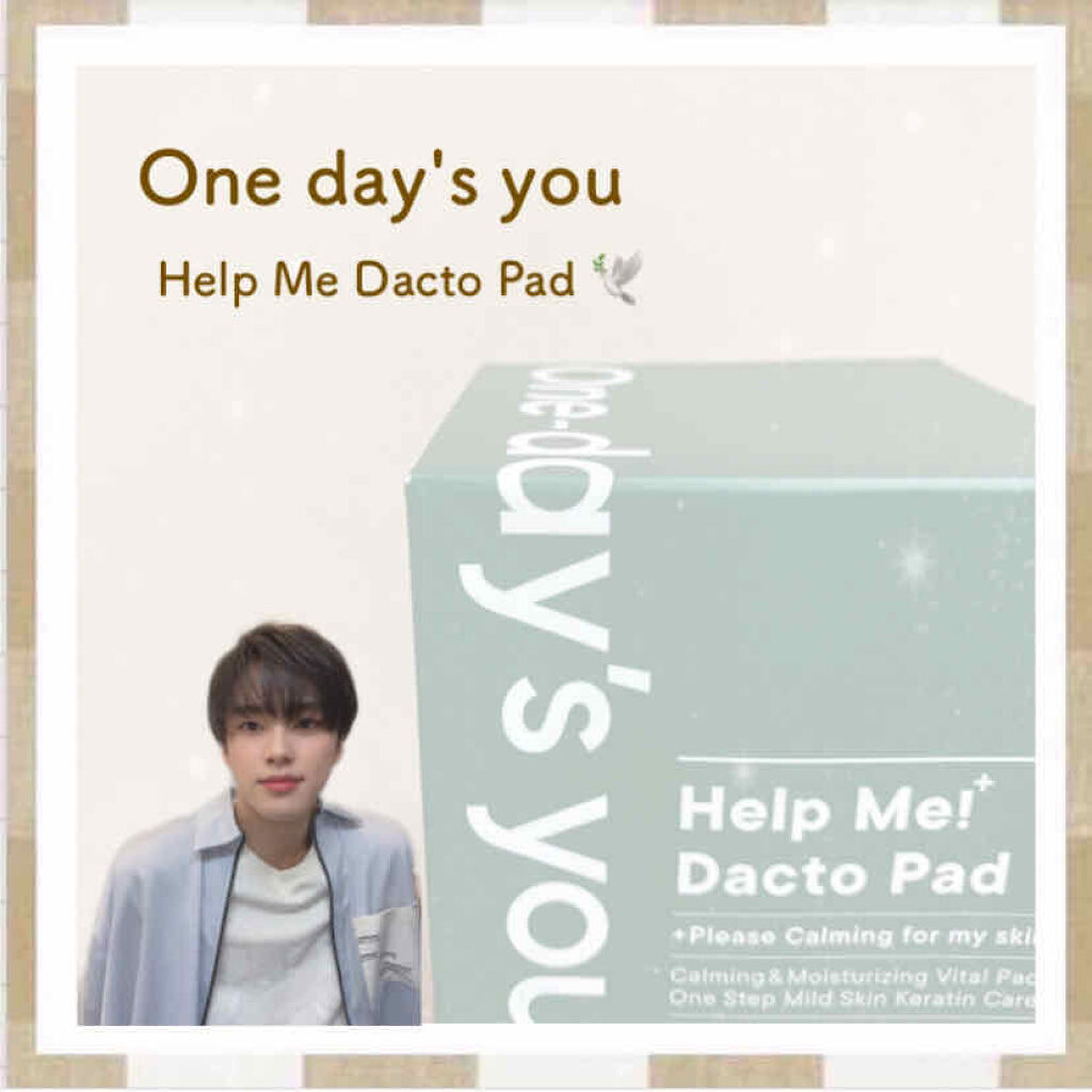 ヘルプミー! ダクトパッド/One-day's you/トナーパッドを使ったクチコミ（1枚目）