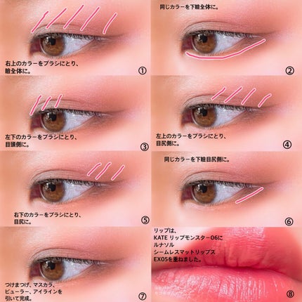 カールキープマジック/コーセーコスメニエンス/マスカラを使ったクチコミ(3枚目)