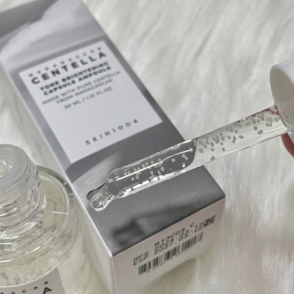 トーンブライトニング カプセルアンプル/SKIN1004/美容液を使ったクチコミ(2枚目)