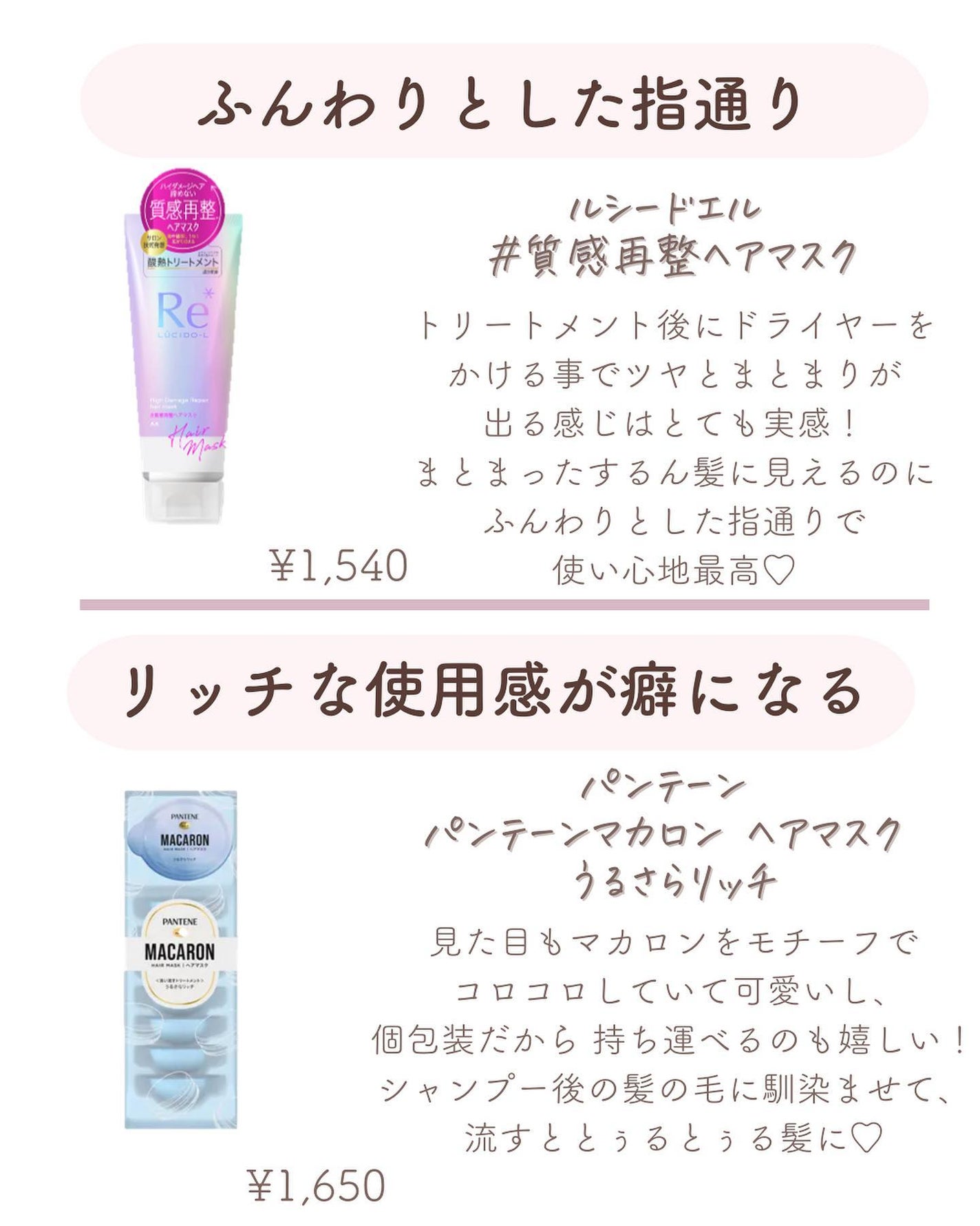 ðºð¬ðµðšðçŸå®¹ã¡ãã£ã¢ on LIPS ããã€ã沢山ã®ãããããããšãããããŸãð¥°ä»åã¯ïŒŒèŠæãã¡ããçŸ..ãïŒ3æç®ïŒ