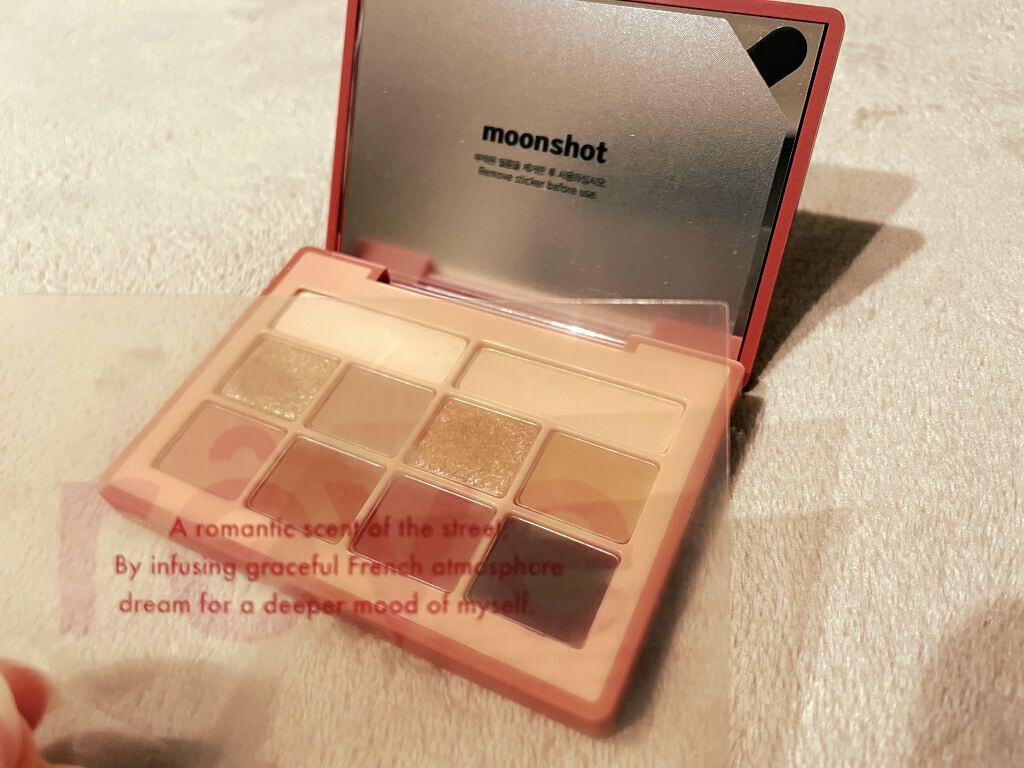 レーブドゥパリアイシャドウパレット/moonshot/アイシャドウパレットを使ったクチコミ（3枚目）